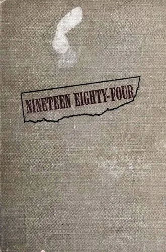 1984