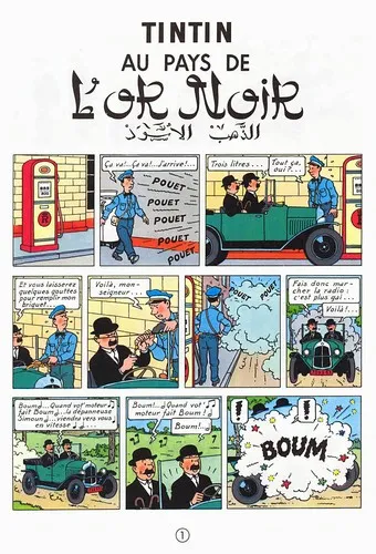 Capa de Tintin au pays de l'or noir